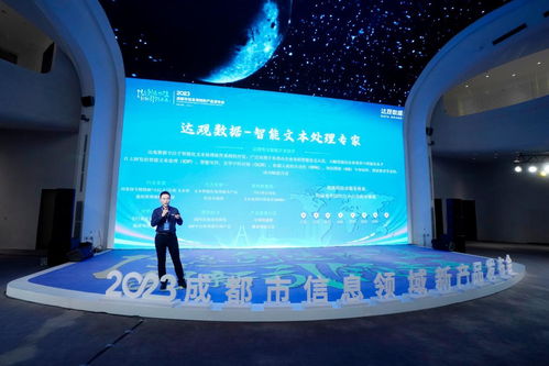 破解行業痛點，賦能產業發展 兩場發布活動密集發布AI應用與技術咨詢新成果